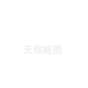 红岗梅州陶瓷纤维板工厂(徐水陶瓷纤维带公司)